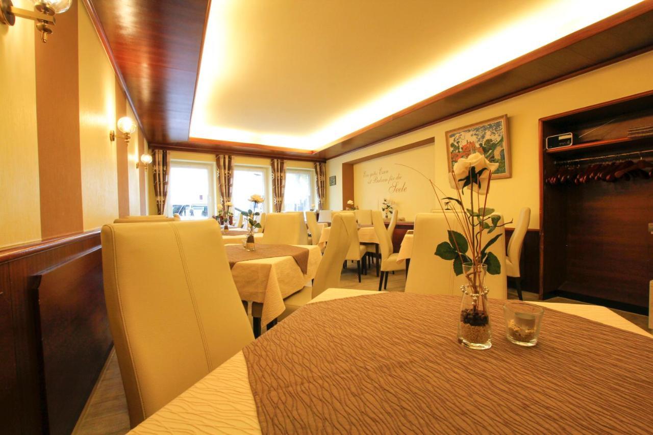 Gasthof Landhotel Goldener Stern Trautskirchen
